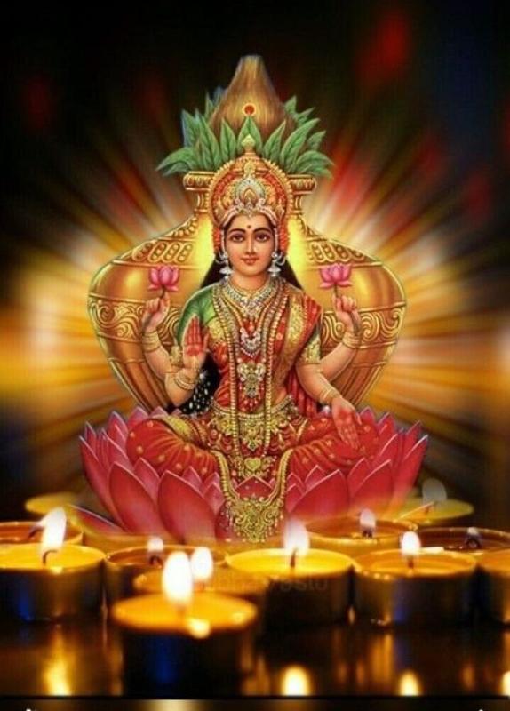 దీపావళి లక్ష్మీ పూజ