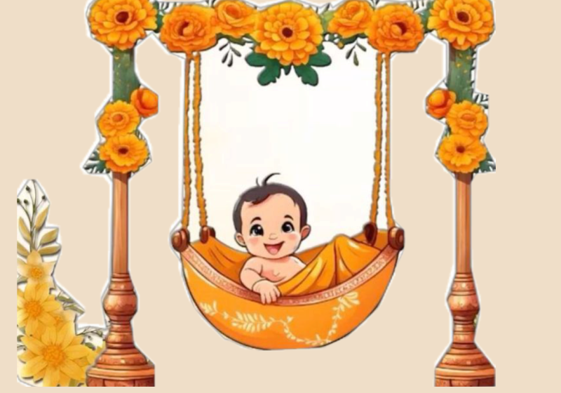 బారసాల,నామకరణం
