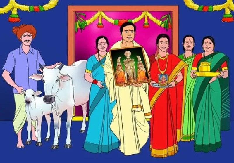 గృహప్రవేశం