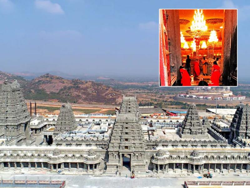 శ్రీ లక్ష్మీ నరసింహ స్వామి దేవాలయం,యాదాద్రి.