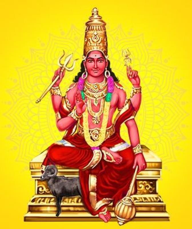 మంగళుడు