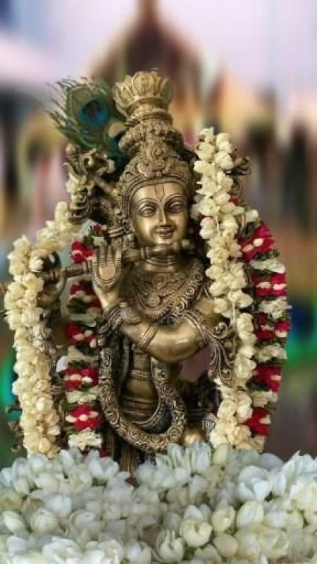భగవద్గీత అధ్యాయం 7