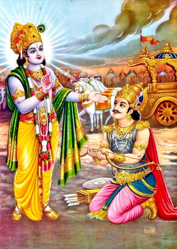 భగవద్గీత అధ్యాయం 15