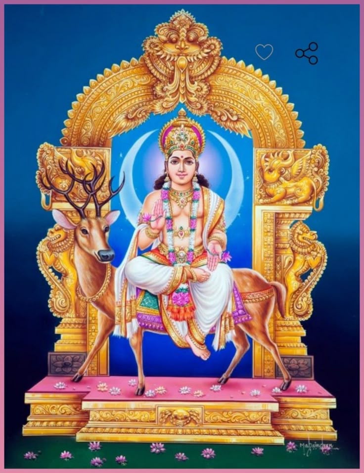 చంద్ర అష్టోత్తర శత నామ స్తోత్రం