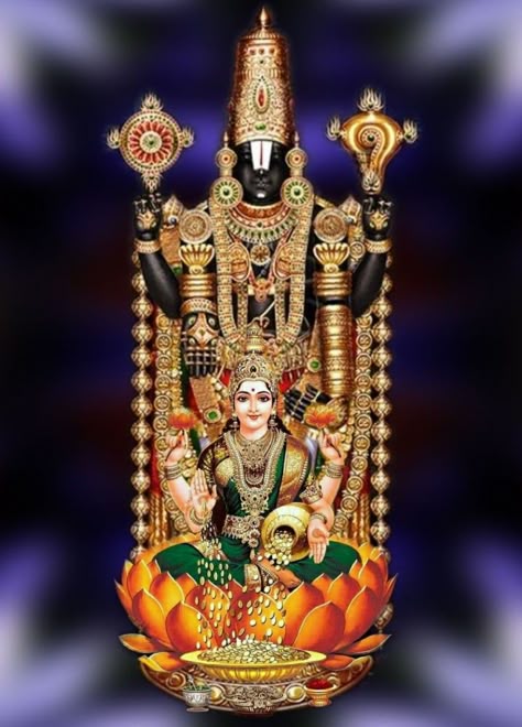 గోవింద నామావళి