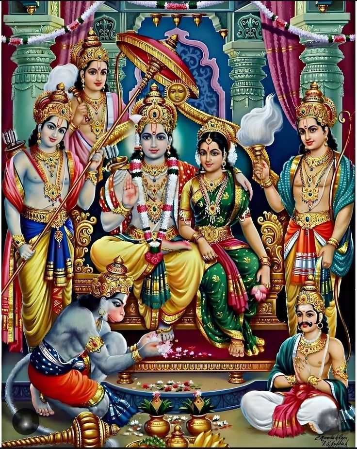 రామాయణ జయ మంత్రం