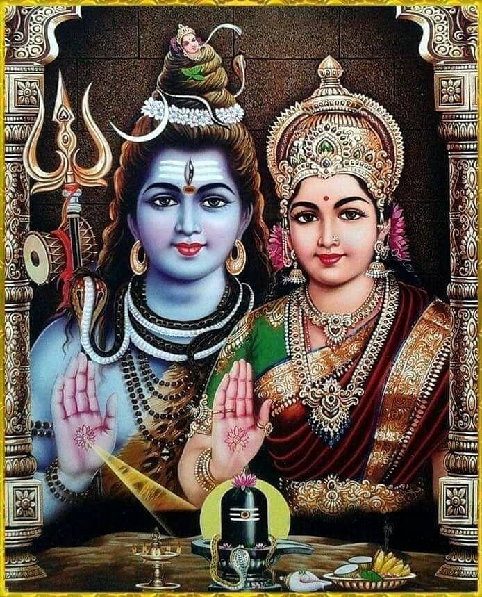 శివ మానస పూజ