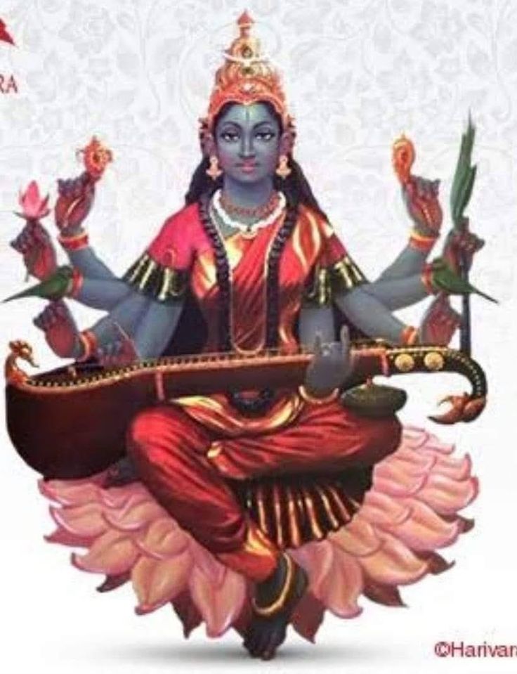 నీలా సూక్తం