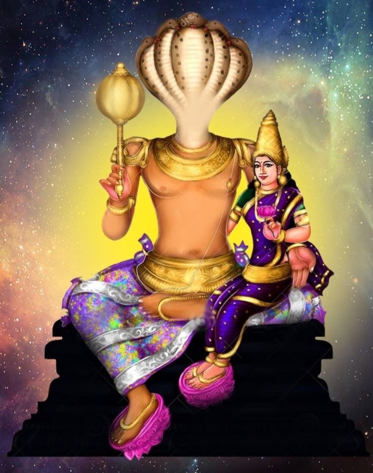 రాహు కవచం